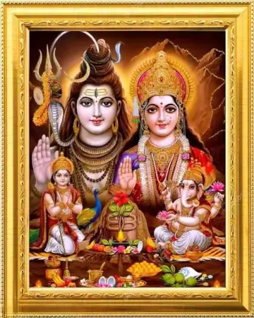Shiva Parvati with Ganesh Ji Photo Frame | Shiv Parivar Golden Frame | Wall Hanging & Gift | 6 x 8 Inches. ( default, Standard )