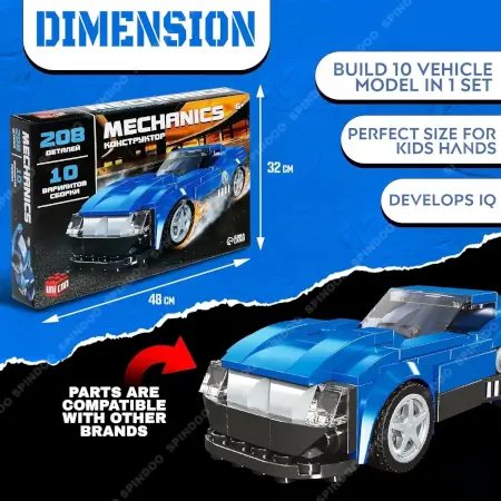 10-in-1 Racing Car Building Blocks Set | 195+ PCS STEM Construction Kit | DIY Educational Engineering Toy for Kids Ages 6+ Boys & Girls ( Blue) ( blue, Standard )